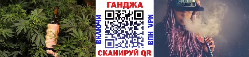 omg ссылка цена наркотик Кунгур Еда ТГК конопля