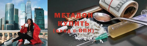 гашиш Белоозёрский