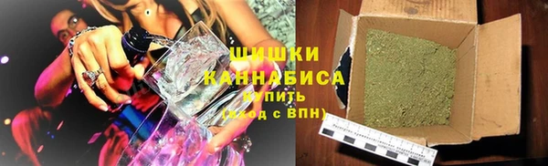 марки lsd Балабаново