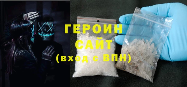 наркотики Иннополис