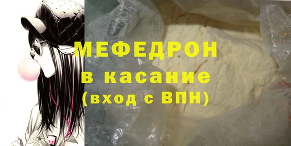 гашиш Белоозёрский