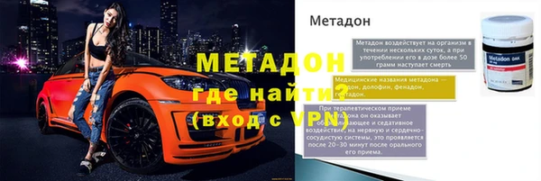 а пвп мука Баксан