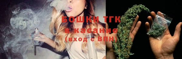 марки lsd Балабаново