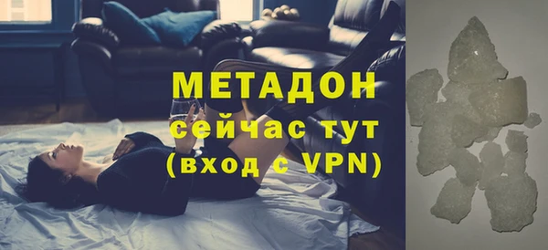 а пвп мука Баксан