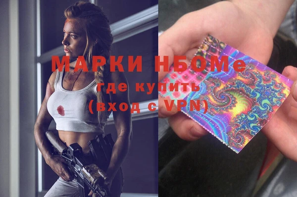 гашиш Белоозёрский