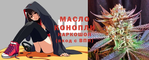 PSILOCYBIN Сосновка