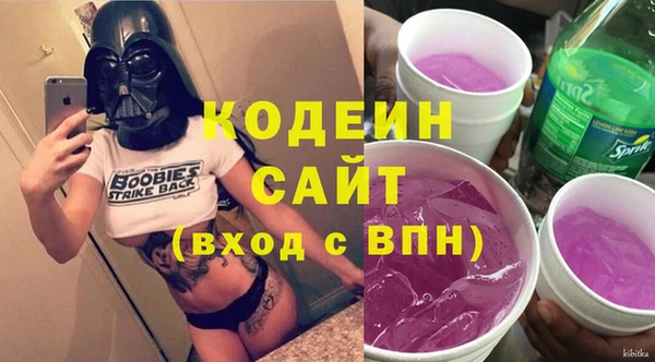 а пвп мука Баксан