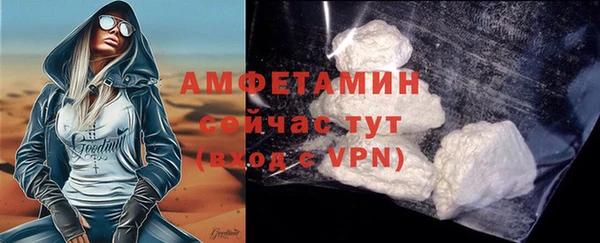 дживик Зеленокумск