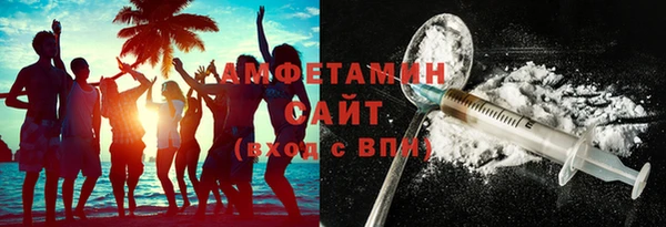 MESCALINE Беломорск