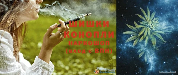 а пвп мука Баксан