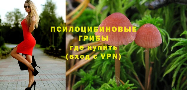 гашиш Белоозёрский