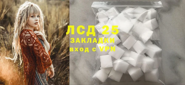 а пвп мука Баксан