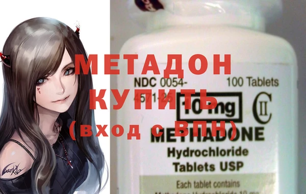 MESCALINE Беломорск